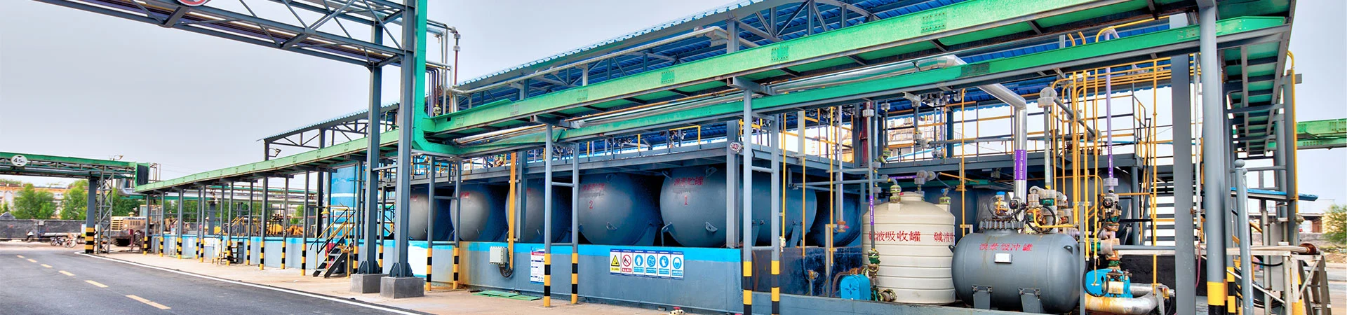 política de privacidad